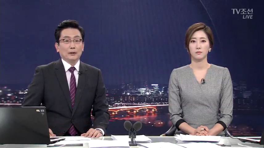 4월 23일 '뉴스 판' 클로징