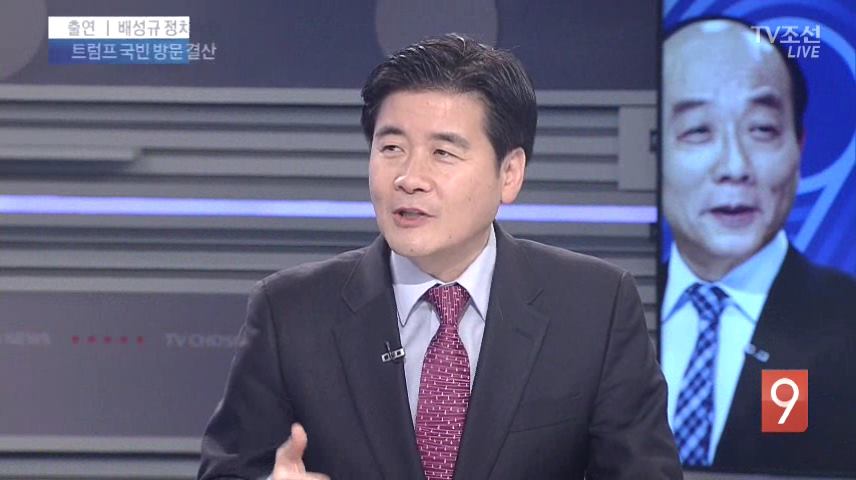 [종합뉴스 9] 예상 깬 트럼프 국회 연설…배경은?