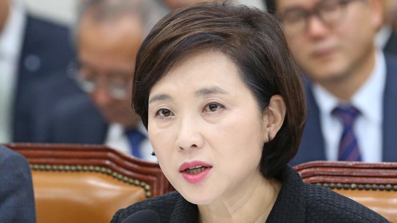 유은혜 '사립유치원 허위사실 유포, 수사 의뢰 검토'