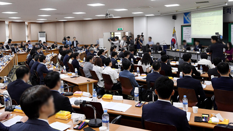 법관대표회의 ''사법 행정권' 의혹 연루 판사들 탄핵소추 검토 필요'