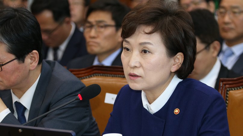 김현미 '오송역사고로 불편겪은 국민께 죄송…재발방지책 마련'