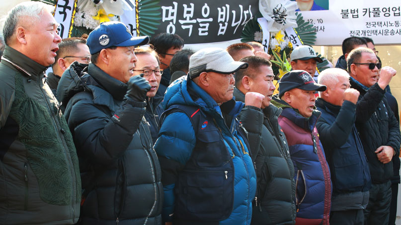 택시단체 '사회적 대타협기구 참여…투쟁은 계속'