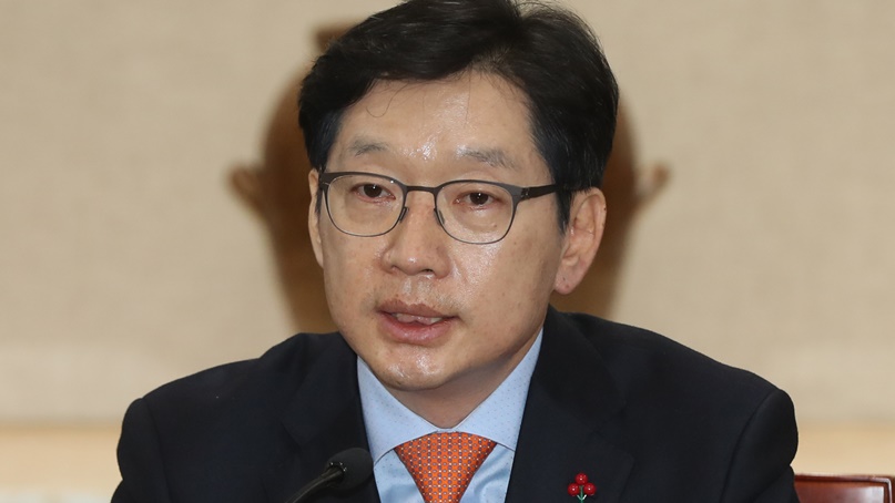 '댓글조작혐의' 김경수·드루킹 선고공판 30일로 연기