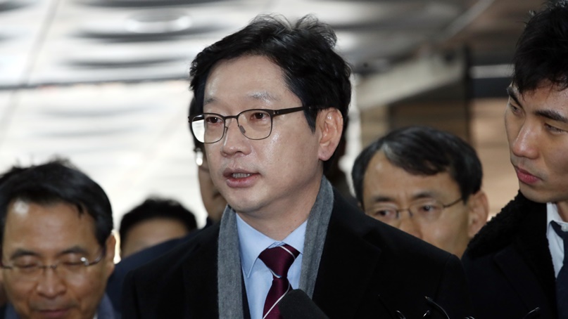 민주평화당 '댓글 조작은 반민주적 형태'…정의당 '이후 재판에서 의문 해명되길' 