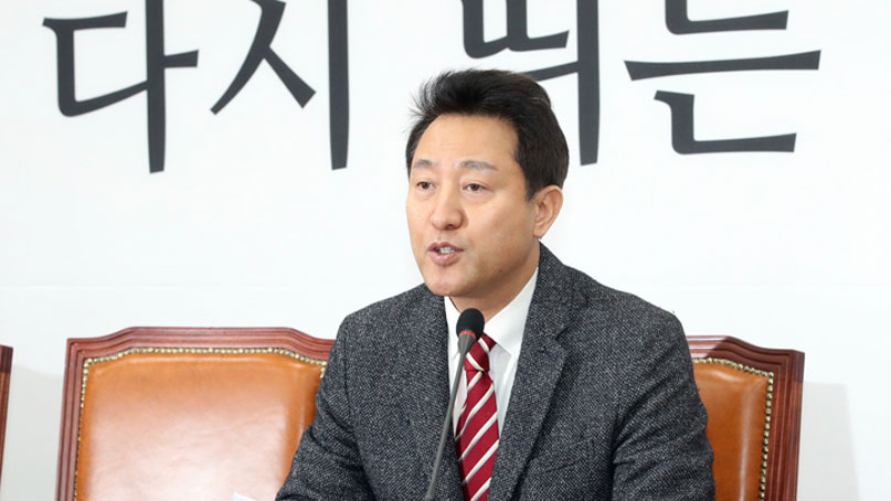 오세훈, 한국당 대표 출마 선언…'고민 많았다'