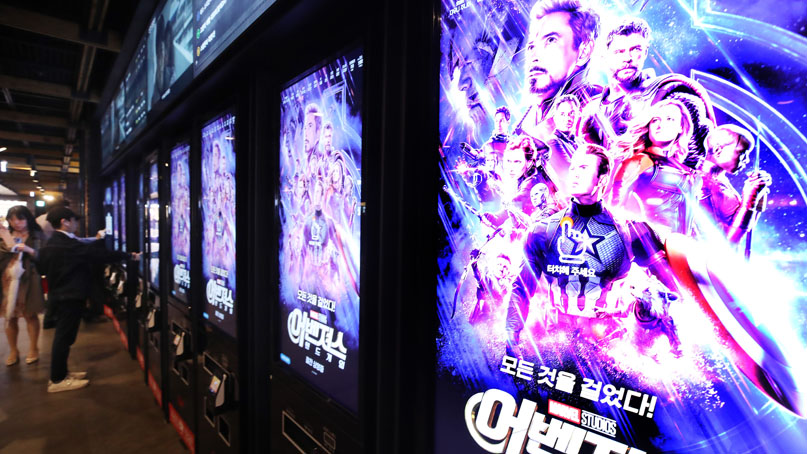 '어벤져스:엔드게임', 개봉 4시간 여 만에 100만 관객 돌파