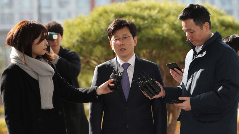 [취재후 Talk] 김학의 수사단, '2013년 검찰'을 겨냥할 수 있을까