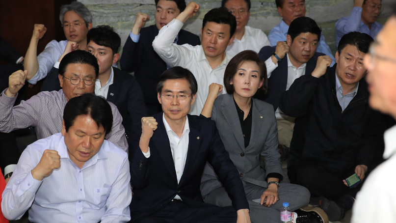 한국당 '여당 불법에 모든 수단 동원해 저항'