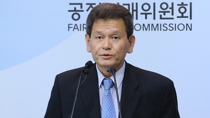 공정위, 대림 이해욱 회장 고발…'일감 몰아주기' 제재