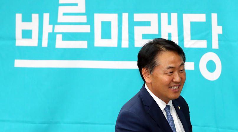 바른미래 김관영 사퇴…15일 새 원내대표 선출
