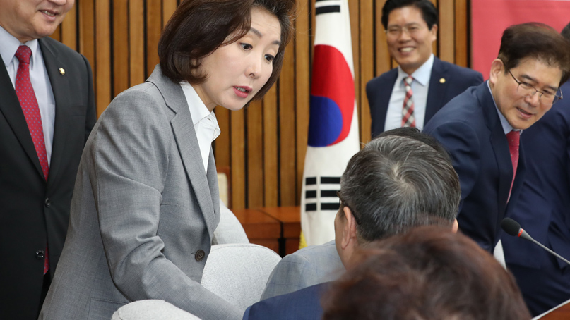 나경원 '일부 언론·포털의 '막말 한국당' 프레임 도 넘어'