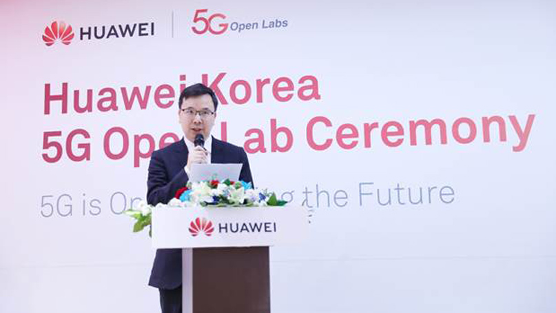 화웨이, 세계 첫 5G 오픈랩 서울에 개소…행사는 비공개 