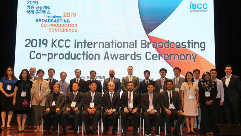 방통위, '2019 방송 공동제작 국제 콘퍼런스' 개최