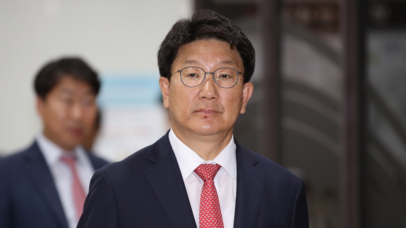 '강원랜드 채용비리' 한국당 권성동, 1심 무죄