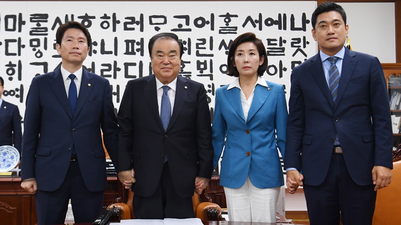 여야3당, 정개·사개특위 연장 잠정 합의…한국당 의총서 추인