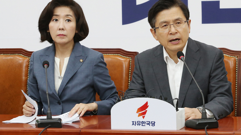 한국당, 日 수출규제대책 특별위원회 출범…위원장에 정진석
