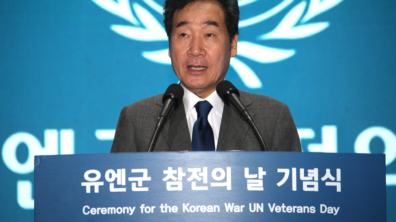 李총리 '한반도 평화 원하는 대한민국 꿈이 바로 유엔의 꿈'