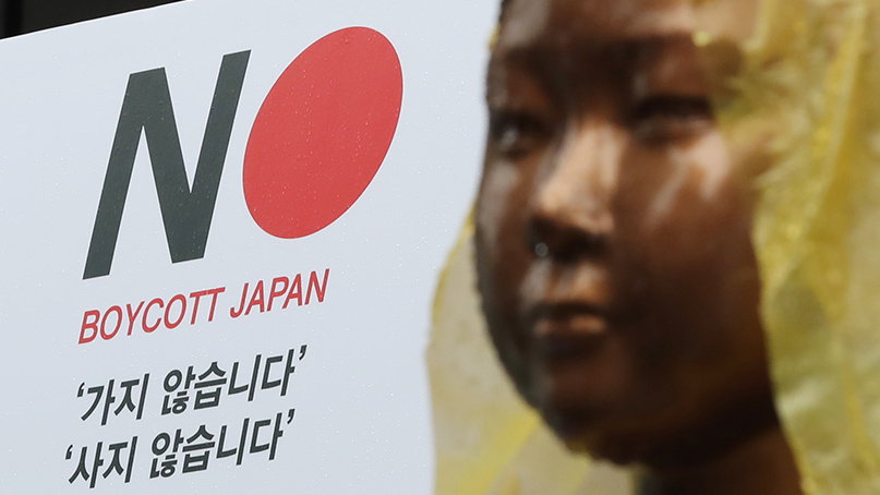 日 언론 '한국 불매운동 '이례적 장기화'…韓 정부는 관망'
