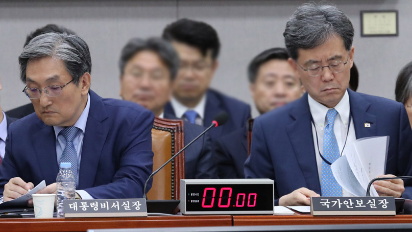 '北 핵실험 한번도 없었다'…김현종, 노영민에 오답 코치