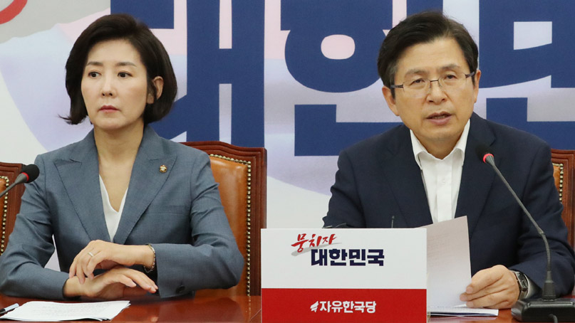 한국당 '조국·문정인 인사는 오만·독선 결정판…新독재 완성'