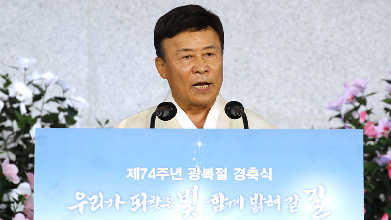 김원웅 '日 경제보복, 다시 친일정권 세우려는 의도'