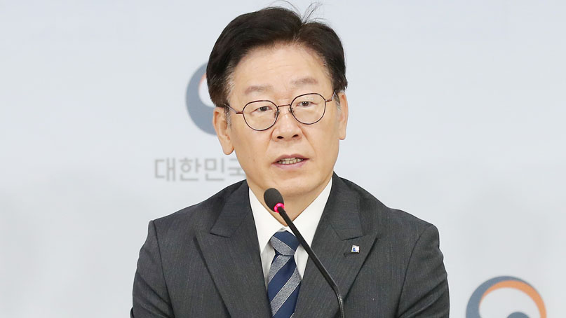 이재명 '조국 마녀사냥 그만…청문회 보고 판단해야'