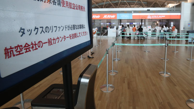 '日여행 불매운동' 여파…인천공항, 8월 일본 노선 승객수 급감