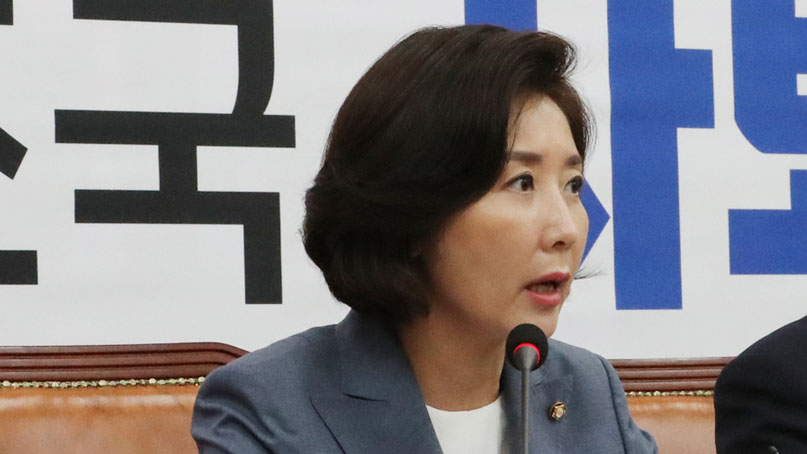 나경원 '조국 임명, 헌정사상 가장 불행한 사태'