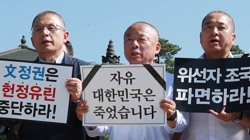 한국당, '조국 사퇴' 삭발 릴레이…중진 이주영·심재철 가세