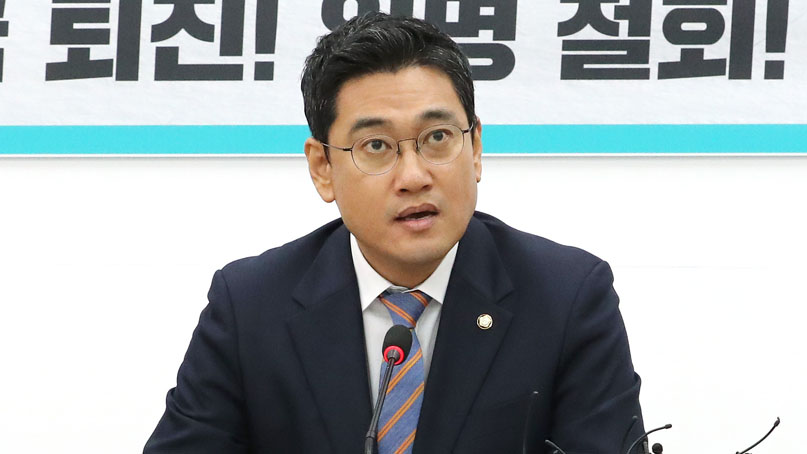 오신환 '조국 해임건의안 제출 시기, 다른 야당과 협의'