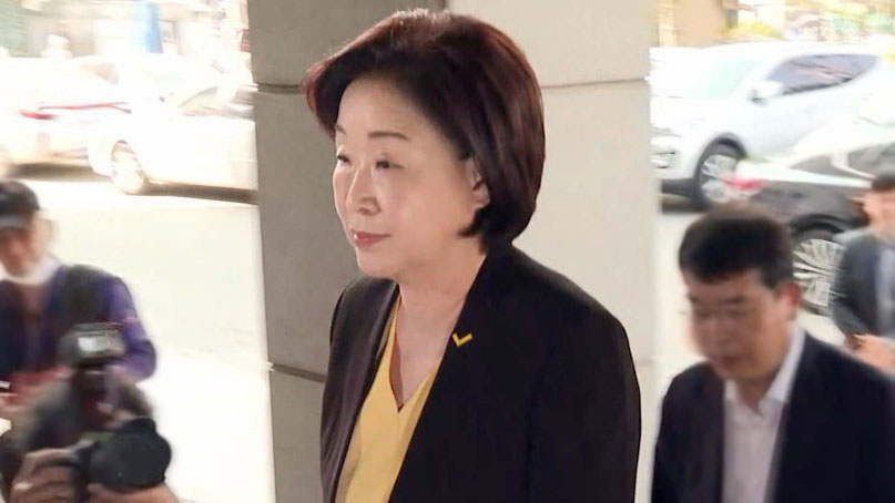 檢, '패스트트랙 충돌' 한국당 의원 20명 출석 요구…심상정 참고인 조사