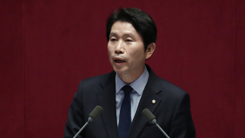 이인영 '한국 경제 가장 큰 위협 요인은 야당 리스크'