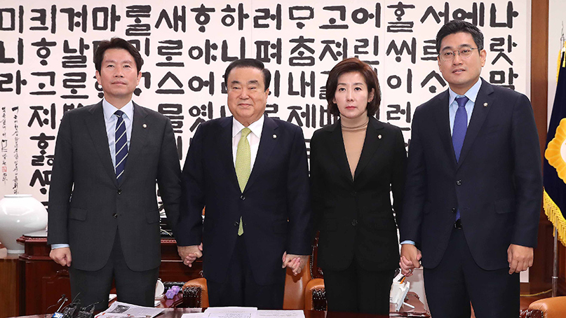 여야, 29일 본회의 열어 법안처리…'3당 회동 매일 개최'