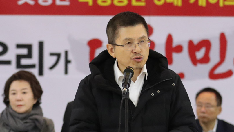 황교안 '좌파독재 완성 위한 의회 쿠데타 임박…비상한 각오로 막아낼 것'