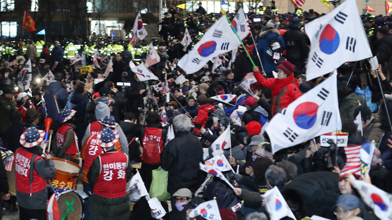 경찰, 국회 앞 보수단체 집회 내사 착수…'폐쇄회로 분석'
