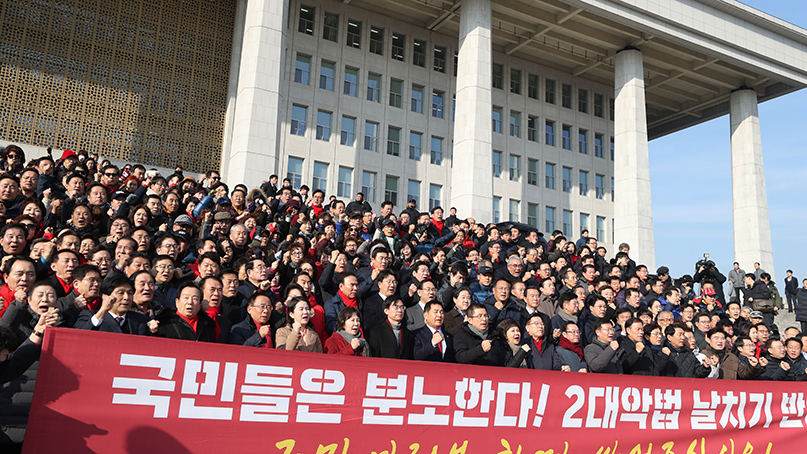 한국당 사흘째 규탄대회…黃 '엉터리 文의장, 대한민국 수치'