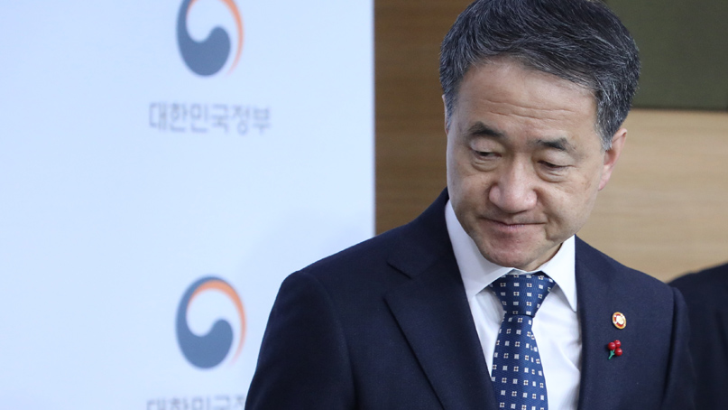 박능후 장관, 국회에 민생법안 조속한 처리 촉구