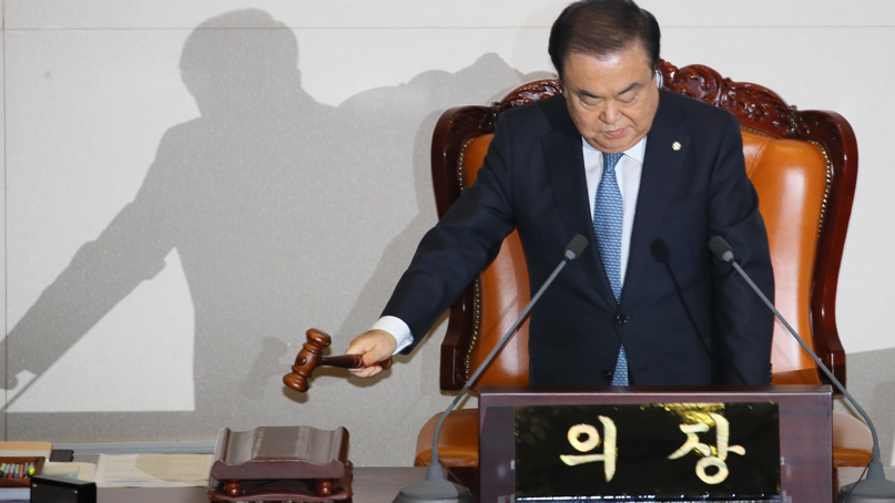문희상 의장, 미얀마·호주 순방 취소…'국회 상황 고려'