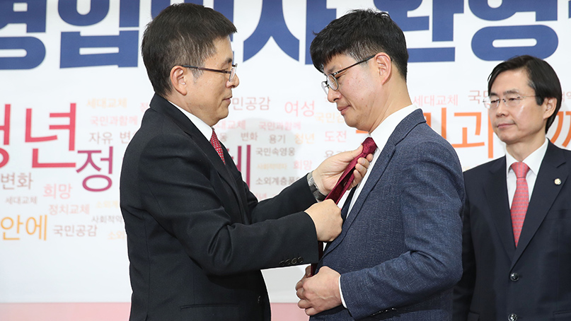 한국당, '산재 공익신고자' 이종헌 씨 영입…'불편했던 당인데'