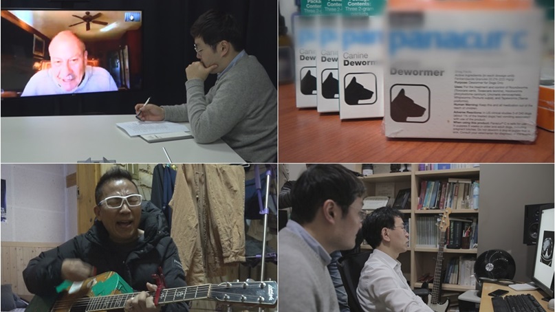 '탐사보도 세븐' 구충제 복용 암환자 모임 오늘 최초 공개
