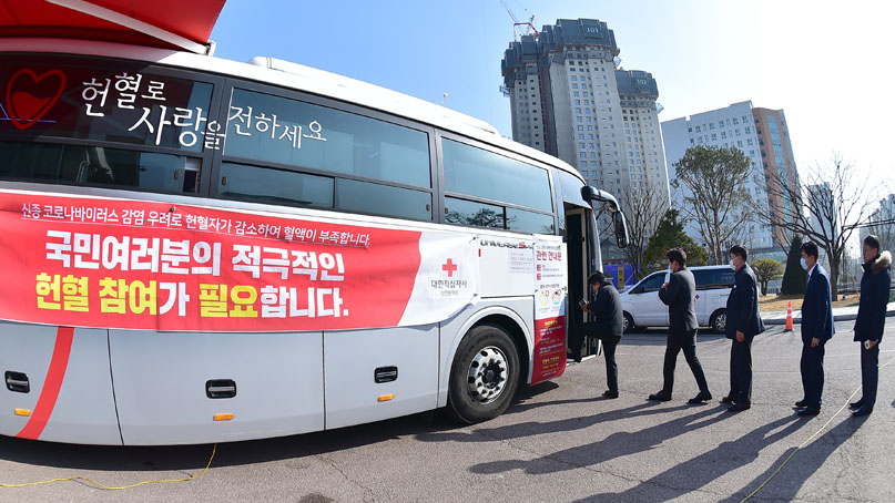 '혈액 부족 돕자'…인천시 공무원 100여명 단체 헌혈