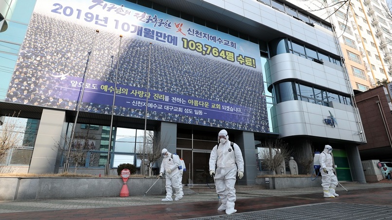 경찰 '신천지 대구교회 신도 221명 소재 파악'…비상근무 체제