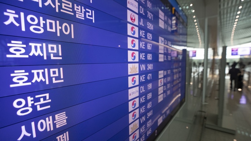 베트남 사실상 한국발 여행기 착륙 금지…'번돈·푸깟공항에만 착륙'