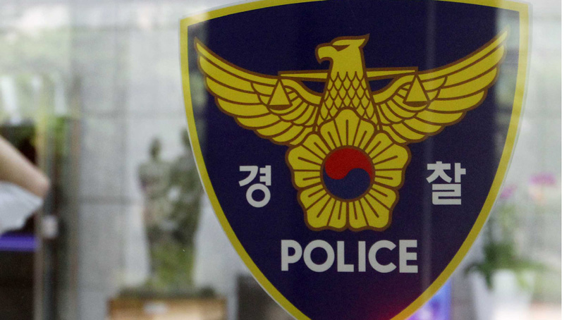 [단독] 서울 도봉구 어린이집 보육교사 '아동학대 혐의' 수사