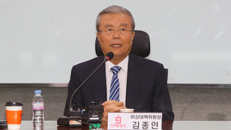  김종인 '물질적 자유 극대화가 목표'…기본소득 도입 군불