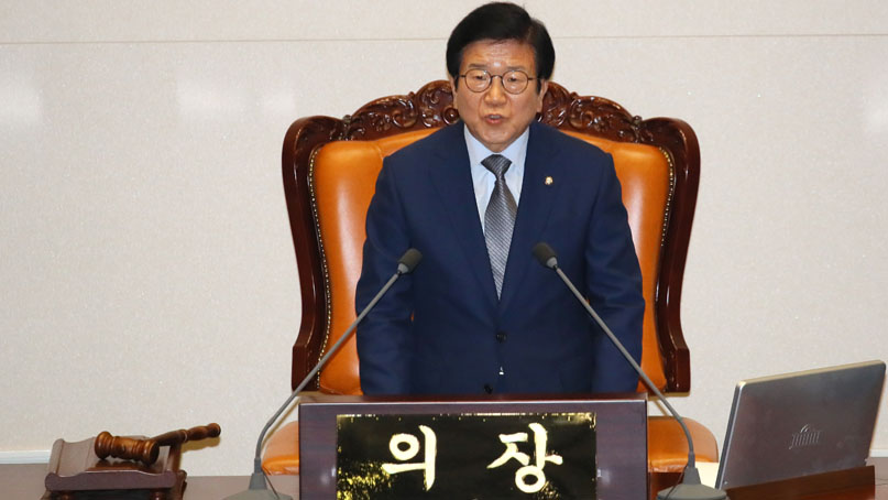 국회 본회의·상임위장 선출 연기…박병석 의장 '여야 소통·합의 이뤄달라'