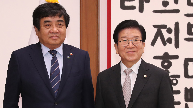 박병석 의장, 한상혁 방통위원장에 '코로나 가짜뉴스 대응 신경 써달라'