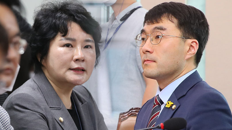 통합당, 법무장관 수사지휘권 폐지법 추진…김남국 '헌법 이해 못한 것'