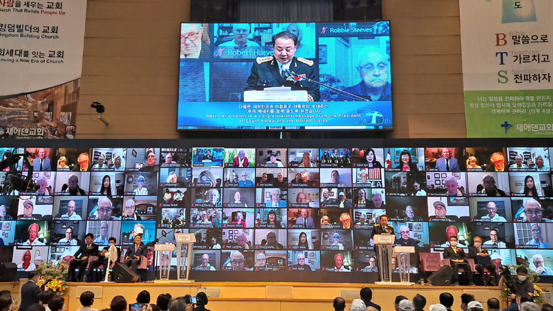 새에덴교회, 6.25 참전용사 온라인 보은행사 개최