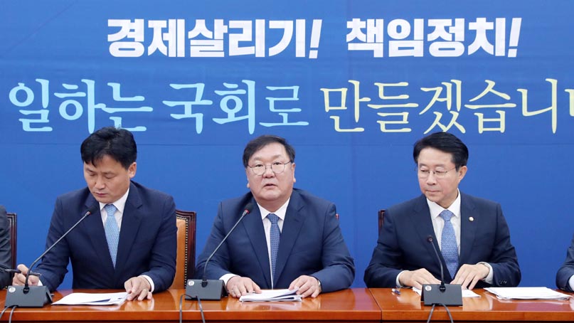 김태년 '종전선언 다시 추진…통합당의 아베 같은 태도 유감'